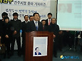 <6·2지방선거>김권수 전 도의원, 진주시장 출마선언