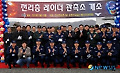 공군, 전리층 레이더관측소 개소식