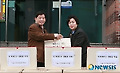 이헌석 인천경제청장, 연수구 노인복지회관 위문품 전달