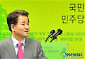 정동영 의원 민주당 복당