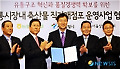'농협 안심축산물, 전통시장에서도 구입가능합니다'