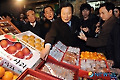 '어떤 물건들이 있나?'