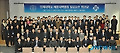 인제대학교 해운대백병원, 임상교수 워크샵 성료