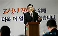 <6.2지방선거>출마의사를 밝히고 있는 이학렬 군수