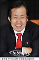 홍준표 "세종시 수정, 박근혜와 미리 상의했어야"