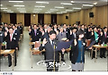 세무사회 5대 비리척결 결의