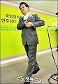 정동영 '10개월 만에 친정으로'