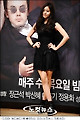 생애 첫 주연 유이, "제 있는 그대로의 모습 보여드릴께요"