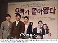 이한위 "만삭 아내와 사진 찍으며 상스러운 가족만은 되지 말자 다짐"