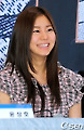[사진]유이, '강원도 산골 소녀입니다'
