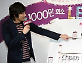 [사진]이민호,'저는 이 분의 입술을 선택하겠습니다.'