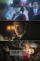 이병헌·한채영 ‘인플루언스’, 예고편 첫 공개