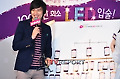 [T포토]이민호, 어떤 입술을 뽑을까?
