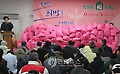 福 넘치는 설 되세요