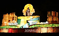 #(4)CHINA-KUNMING-LANTERN ART FESTIVAL (CN)