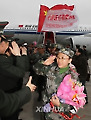 (6)CHINA-BEIJING-HAITI-MEDICAL TEAM-RETURN (CN)