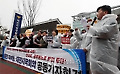 대전 야4당.NGO, 민노당 서버 압수수색 규탄