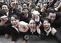 Japan Job Hunting