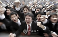 Japan Job Hunting