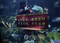 Thailand Chinese New Year