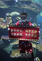 THAILAND CHINESE NEW YEAR