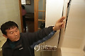 "발파 피해 대책 세워주세요"