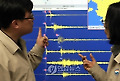 지진 조기경보 속도 2020년까지 12배 개선