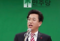대전 유성구청장 출마선언하는 허태정씨