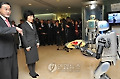 KIST 개원 44주년 기념식