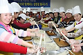 사할린동포 사랑의 떡국 만들기
