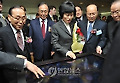 KIST 개원 44주년 기념식