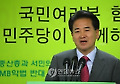 정동영의원 민주당 복당
