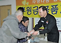 해군작전사 설맞이 이웃돕기