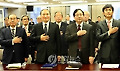 신간회 창립 제83주년 기념식