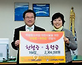 가스안전公, 소아암아동돕기 헌혈증서ㆍ성금 전달