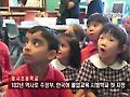 "한국어 몰입교육 대상 확대할 겁니다"