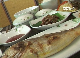 명절음식 칼로리 줄이기