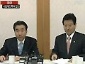 대정부질문 세종시공방 계속·사법개혁특위 구성 합의