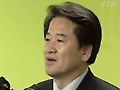 정동영·신건 의원 복당 확정...민주당 88석