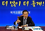 李대통령 "졸업식 뒤풀이, '나부터 회초리 맞아야' 생각"