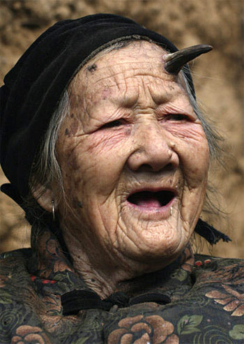 뿔난염소 이미지