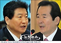 여야 잇단 긴급회의.."신속한 구조" 촉구