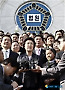 [6·2지방선거]한명숙 무죄판결, 지방선거 판도 바꾸나
