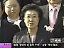 한명숙 前총리 1심 무죄 선고