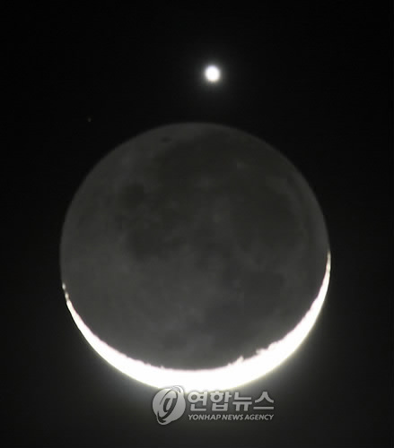 초승달 이미지