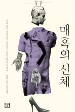 천지문화사 이미지