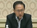 개각 화두는 '젊은 사고'...오늘부터 휴가 구상
