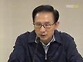이 대통령, 시장 물가 점검 나서‥