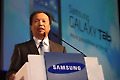 삼성, IFA2010서 갤럭시 탭 깜짝 공개
