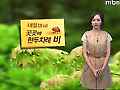 곳곳에 비 … 내일도 우산 챙기세요!